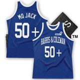 HCFR 50+ Basketball Jersey